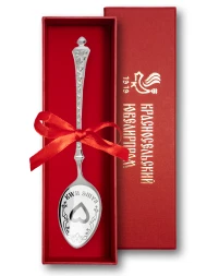 Серебряная чайная именная ложка «Андрей» с сердцем