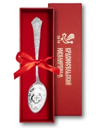 Серебряная чайная именная ложка «Серафима» с крестом