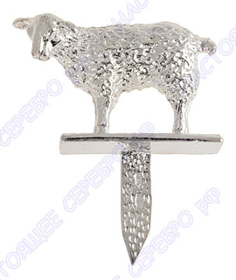 Шпажка для сыра «Овца»