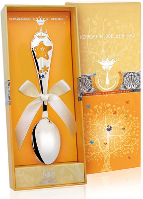 Серебряная детская ложка «Звезда» для мальчика с эмалью