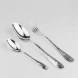 1646НБ01801 Серебряный столовый набор "Капелька кованая" на 1 персону (3 предмета)