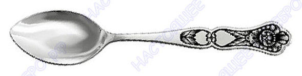 40010161У05 Серебряная чайная ложка с чернением