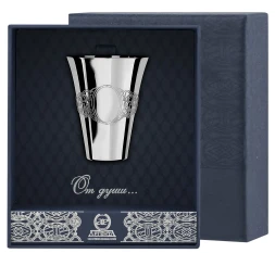 Серебряная стопка «Подарочная» с окошком для гравировки