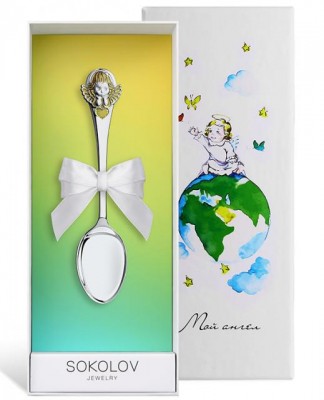 Серебряная детская ложка «Ангелочек с сердечком» с золочением в подарочном футляре
