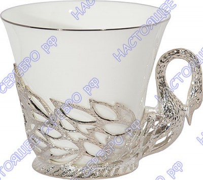 Серебряная чайная чашка «Лебедь»