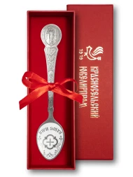 Серебряная чайная именная ложка «Аким» с крестом