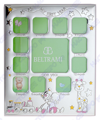 Рамка для фотографии «Anno Legno Rosa» для девочки