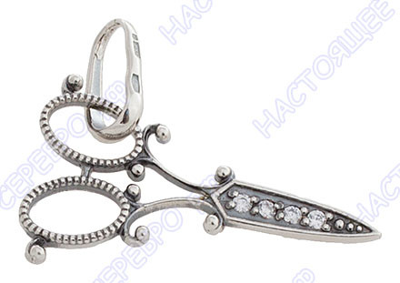 5387456 Подвеска «Ножницы»