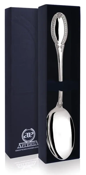 170ЛЖ01801 Серебряная столовая ложка «Император»