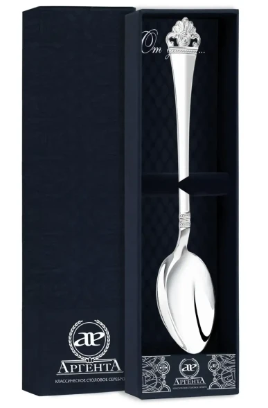 1475ЛЖ01801 Серебряная столовая ложка  "Афина"