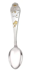 Серебряная детская ложка «Звезда»