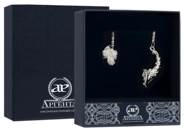 379ИЗ00801 Серебряный ионизатор воды «Изобилие»