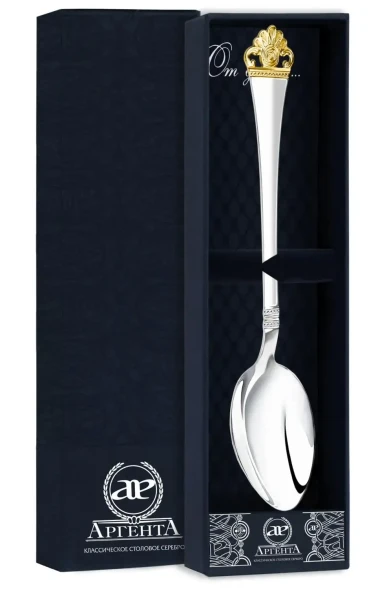  1475ЛЖ01802 Серебряная столовая ложка "Афина" с позолотой