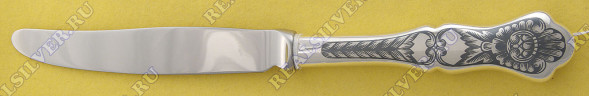 40030048Е05 Серебряный столовый нож с чернением