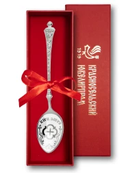 Серебряная чайная именная ложка «Анастасия» с крестом