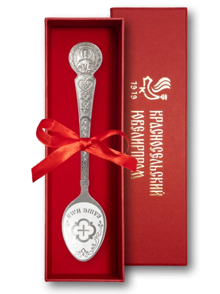 ЛИ018713 Серебряная чайная именная ложка «Кондратий» с крестом