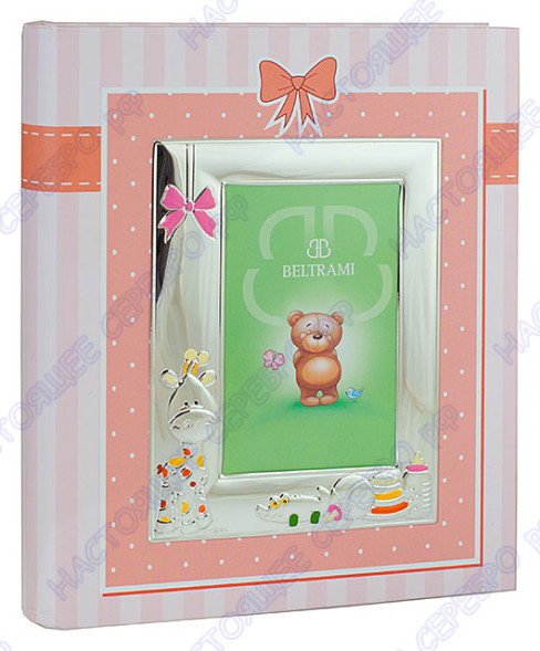3391/2PR Альбом для фотографий с фоторамкой «Giraffa» для девочки