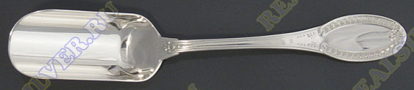 179СО16801 Серебряный совок для сахара «Император»