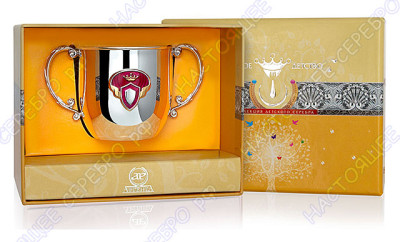 Серебряный детский поильник «Принцесса» с эмалью