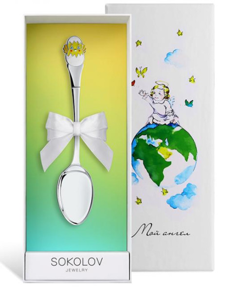 2304010037 Серебряная детская ложка «Цыпленок»
