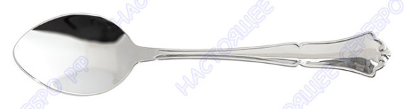 3406012301ф Серебряная чайная ложка