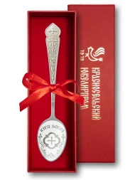 Серебряная чайная именная ложка «Даниил» с крестом