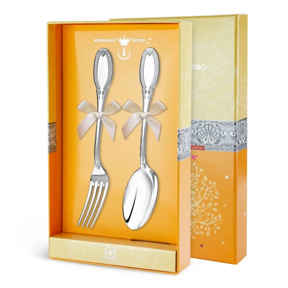 341НБ02801 Набор детских серебряных столовых приборов «Император»
