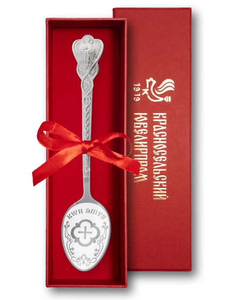 ЛИ004323 Серебряная чайная именная ложка «Маргарита» с крестом