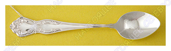 34060149 Серебряная чайная ложка