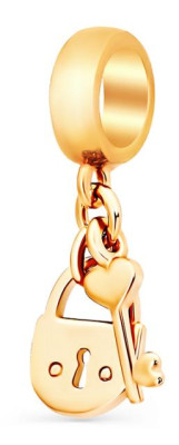 Серебряный шарм-подвеска