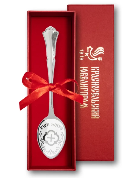 ЛИ004325 Серебряная чайная именная ложка «Маргарита» с крестом