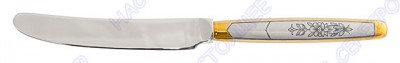 40030030Е04 Серебряный столовый нож «Астра» с золочением и чернением