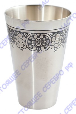 Серебряный стакан для воды с чернением