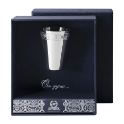 Серебряная стопка «Гладкая» с гравировкой «Квадрат»