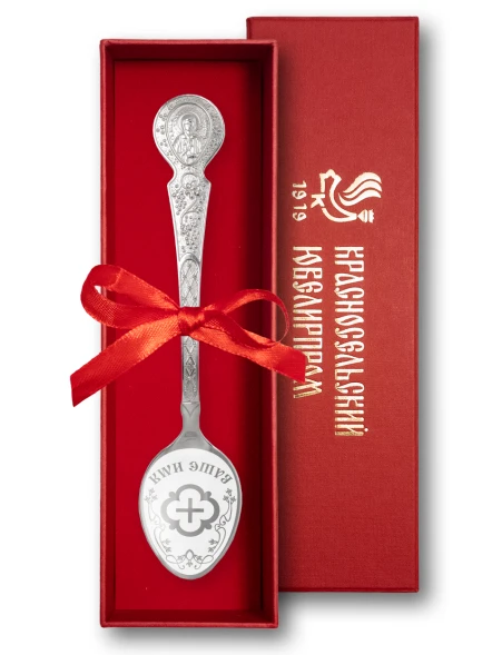 ЛИ019122 Серебряная чайная именная ложка «Парфений» с крестом