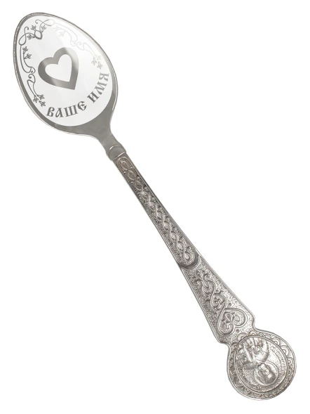 ЛИ019625 Серебряная чайная именная ложка «Альберт» с сердцем