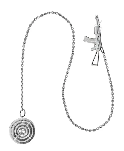 996ИЗ00801 Серебряный ионизатор воды «Мишень»