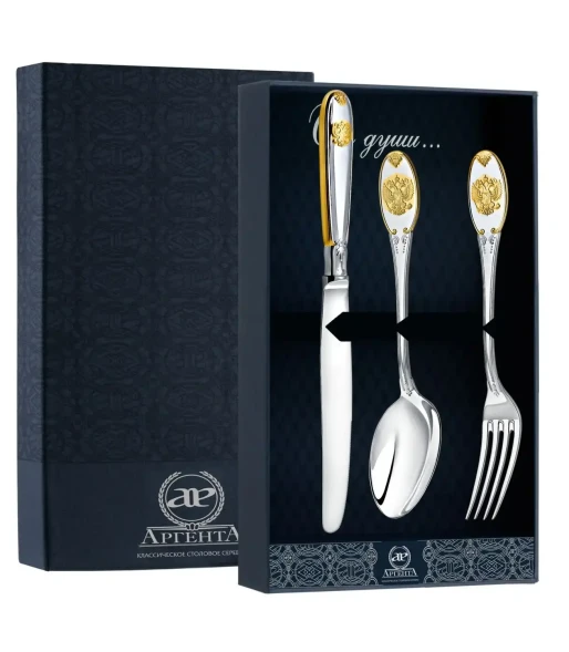 282НБ01802 Серебряный столовый набор на 1 персону «Единство» с золочением (3 предмета)