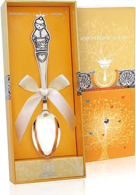 012ЛЖ03801 Серебряная детская ложка «Мальчик» с чернением