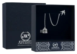 Серебряный ионизатор воды «Свобода»