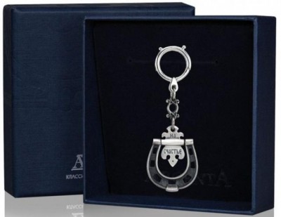 904БР15006 Серебряный брелок для ключей «Подкова на счастье» с чернением в подарочном футляре