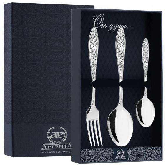 1190НБ01801 Серебряный столовый набор из трёх предметов «Морозко»