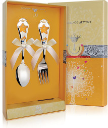 Набор детских серебряных столовых приборов «Звезда» для мальчика