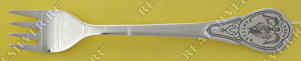 40020111Е05 Серебряная детская вилка «С Днем ангела» с чернением