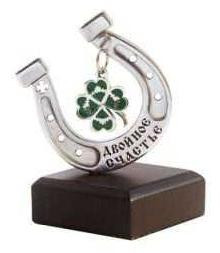 Серебряная миниатюра «Двойное счастье»