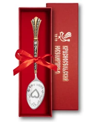 Серебряная чайная именная ложка «Фома» с сердцем