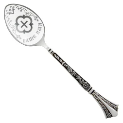 Серебряная чайная именная ложка «Агриппина» с крестом