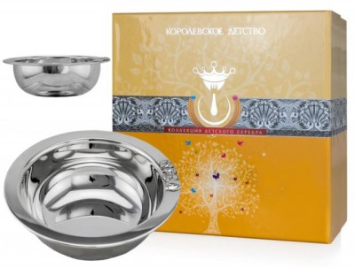 Серебряная детская миска