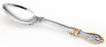 930872-1 Серебряная детская ложка «Спаси и Сохрани» с золочением