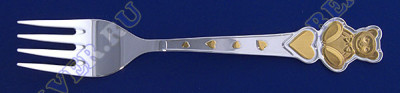417ВЛ05802 Серебряная детская вилка «Мишка с сердечками» с золочением